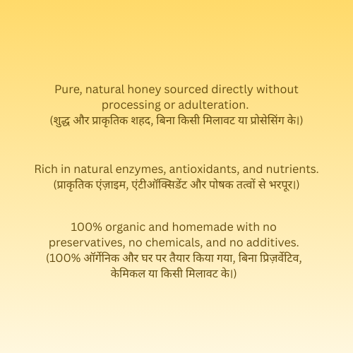 Krantiveer Pure Honey 300gm (क्रांतीवीर शुद्ध शहद)