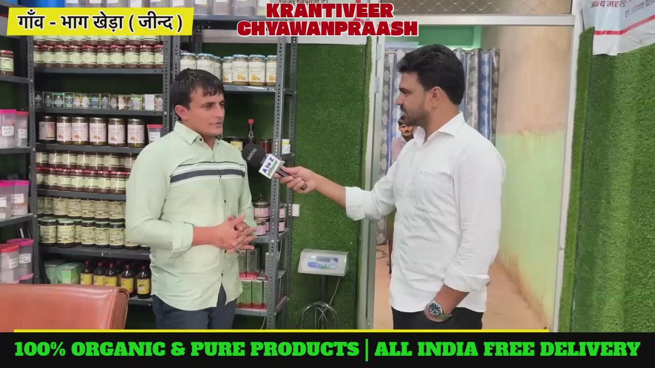 Load video: 